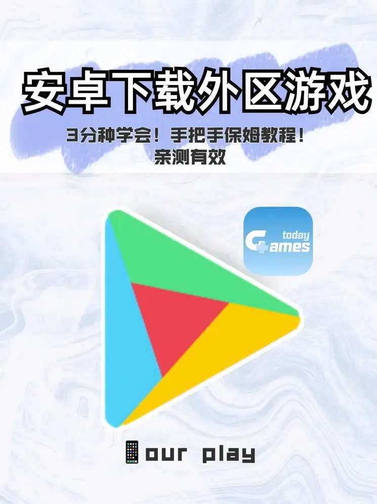 ku娱乐体育截图0